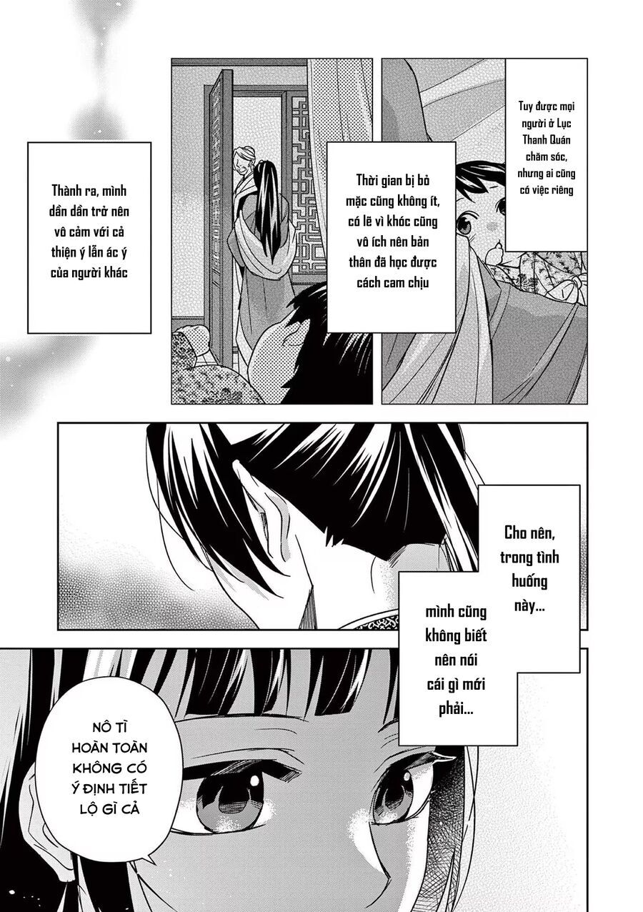 Kusuriya No Hitorigoto ~Maomao No Koukyuu Nazotoki Techou~ [Chap 46-65.5]