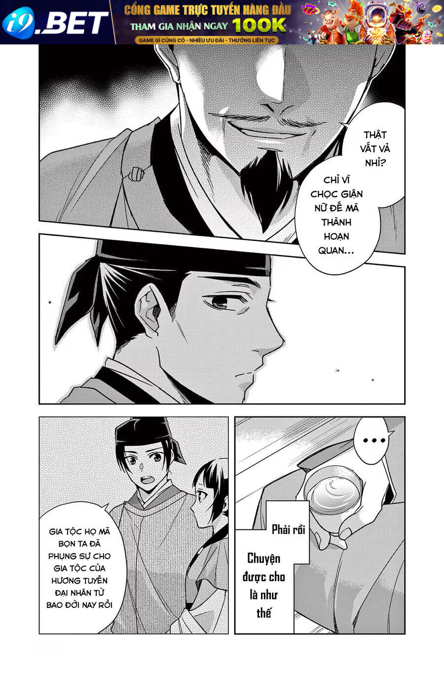 Kusuriya No Hitorigoto ~Maomao No Koukyuu Nazotoki Techou~ [Chap 46-65.5]