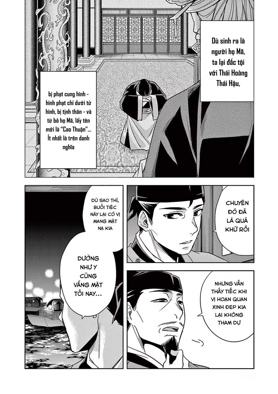 Kusuriya No Hitorigoto ~Maomao No Koukyuu Nazotoki Techou~ [Chap 46-65.5]