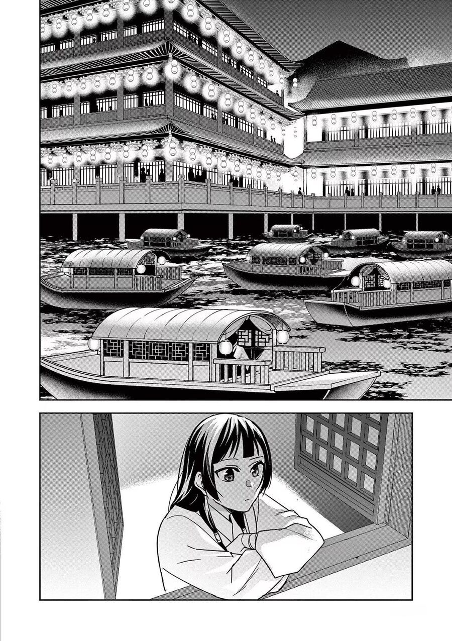 Kusuriya No Hitorigoto ~Maomao No Koukyuu Nazotoki Techou~ [Chap 46-65.5]