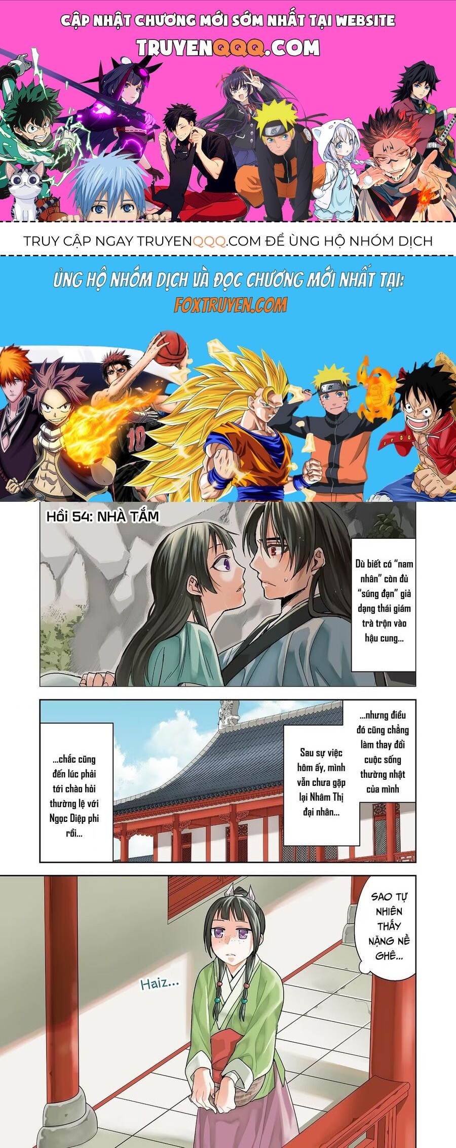 Kusuriya No Hitorigoto ~Maomao No Koukyuu Nazotoki Techou~ [Chap 46-65.5]