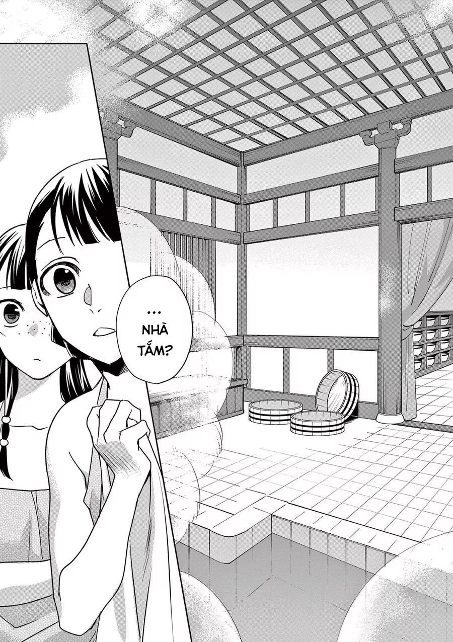 Kusuriya No Hitorigoto ~Maomao No Koukyuu Nazotoki Techou~ [Chap 46-65.5]