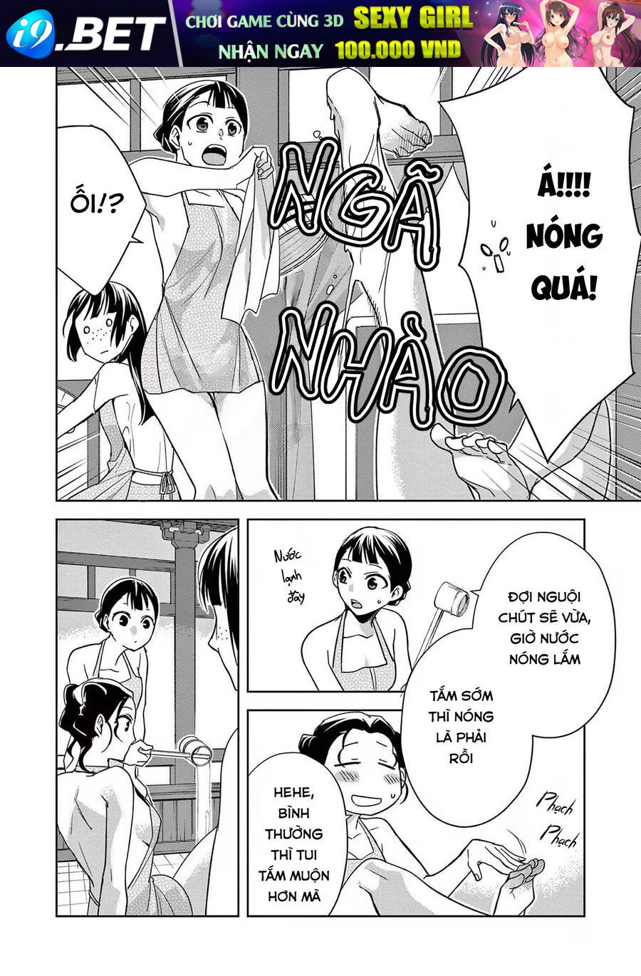 Kusuriya No Hitorigoto ~Maomao No Koukyuu Nazotoki Techou~ [Chap 46-65.5]