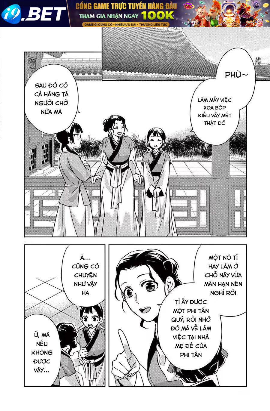 Kusuriya No Hitorigoto ~Maomao No Koukyuu Nazotoki Techou~ [Chap 46-65.5]