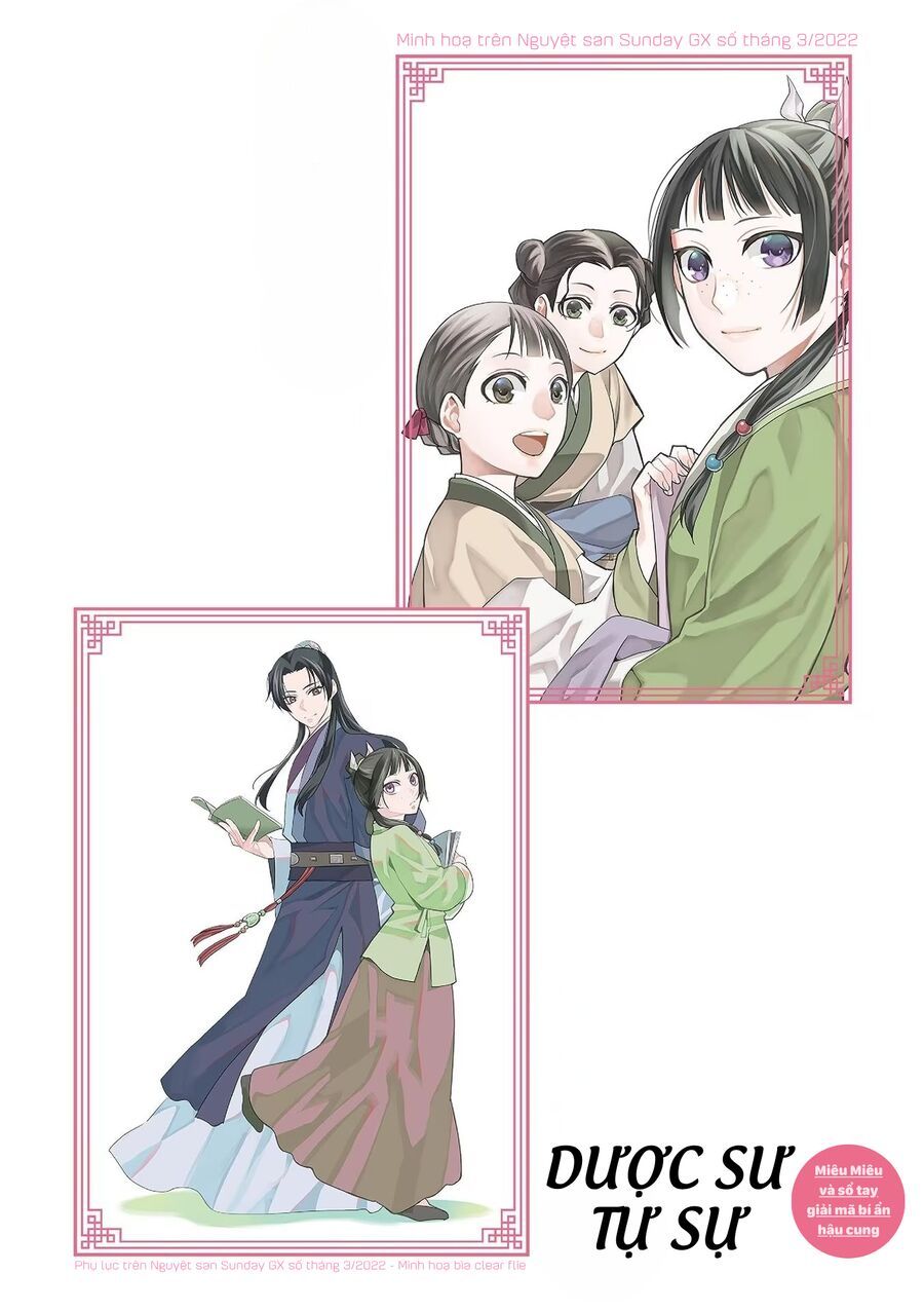 Kusuriya No Hitorigoto ~Maomao No Koukyuu Nazotoki Techou~ [Chap 46-65.5]