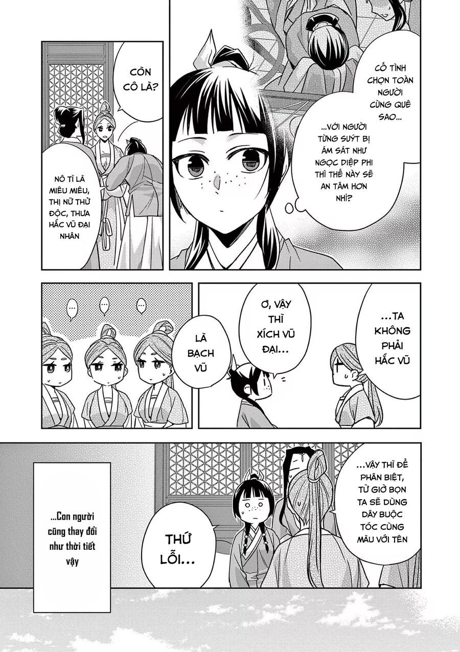 Kusuriya No Hitorigoto ~Maomao No Koukyuu Nazotoki Techou~ [Chap 46-65.5]