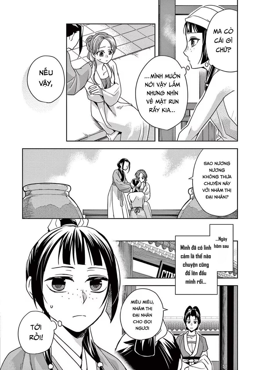 Kusuriya No Hitorigoto ~Maomao No Koukyuu Nazotoki Techou~ [Chap 46-65.5]