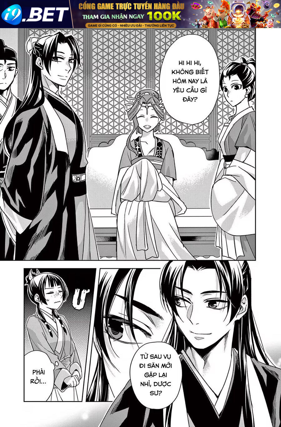 Kusuriya No Hitorigoto ~Maomao No Koukyuu Nazotoki Techou~ [Chap 46-65.5]