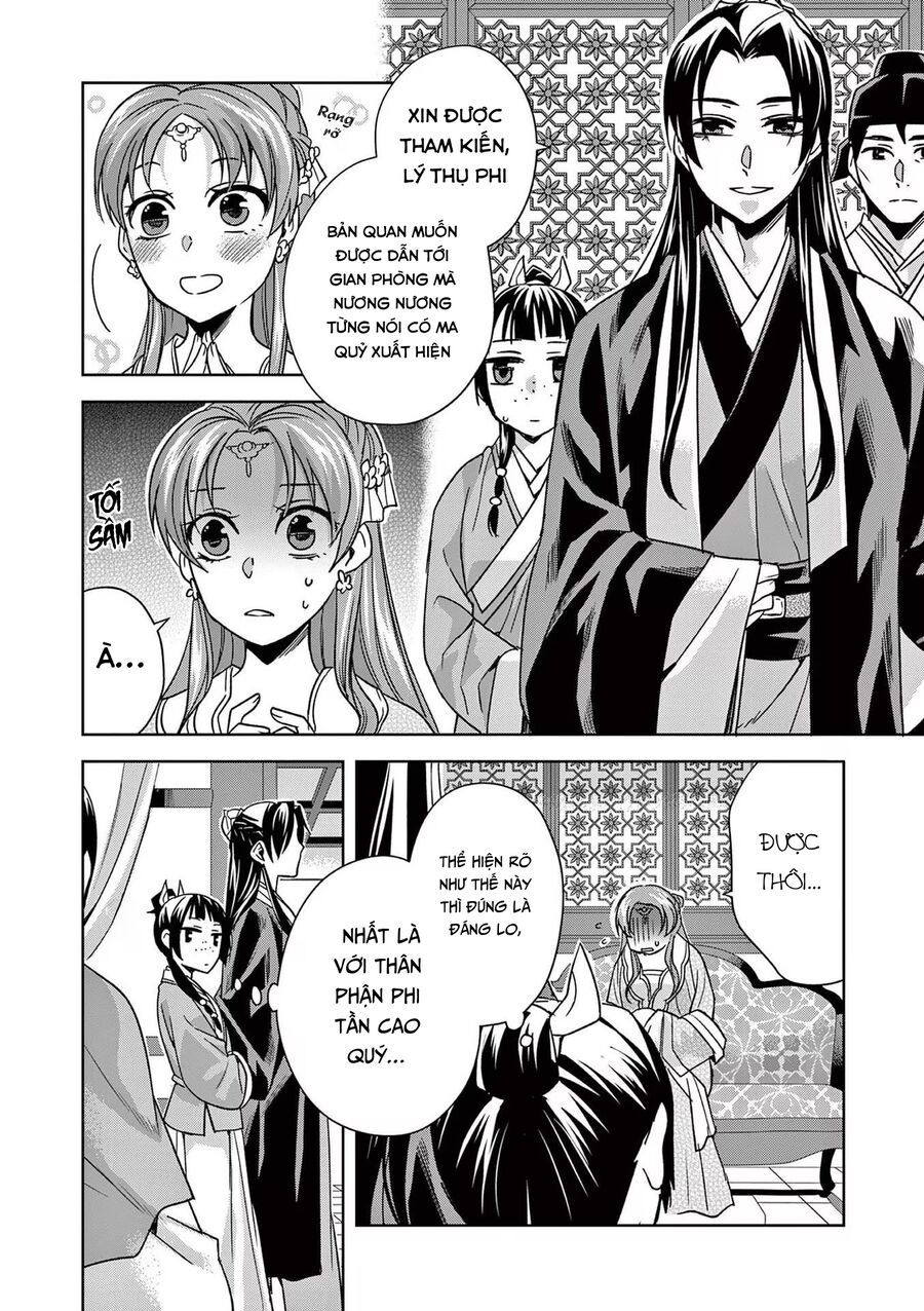 Kusuriya No Hitorigoto ~Maomao No Koukyuu Nazotoki Techou~ [Chap 46-65.5]