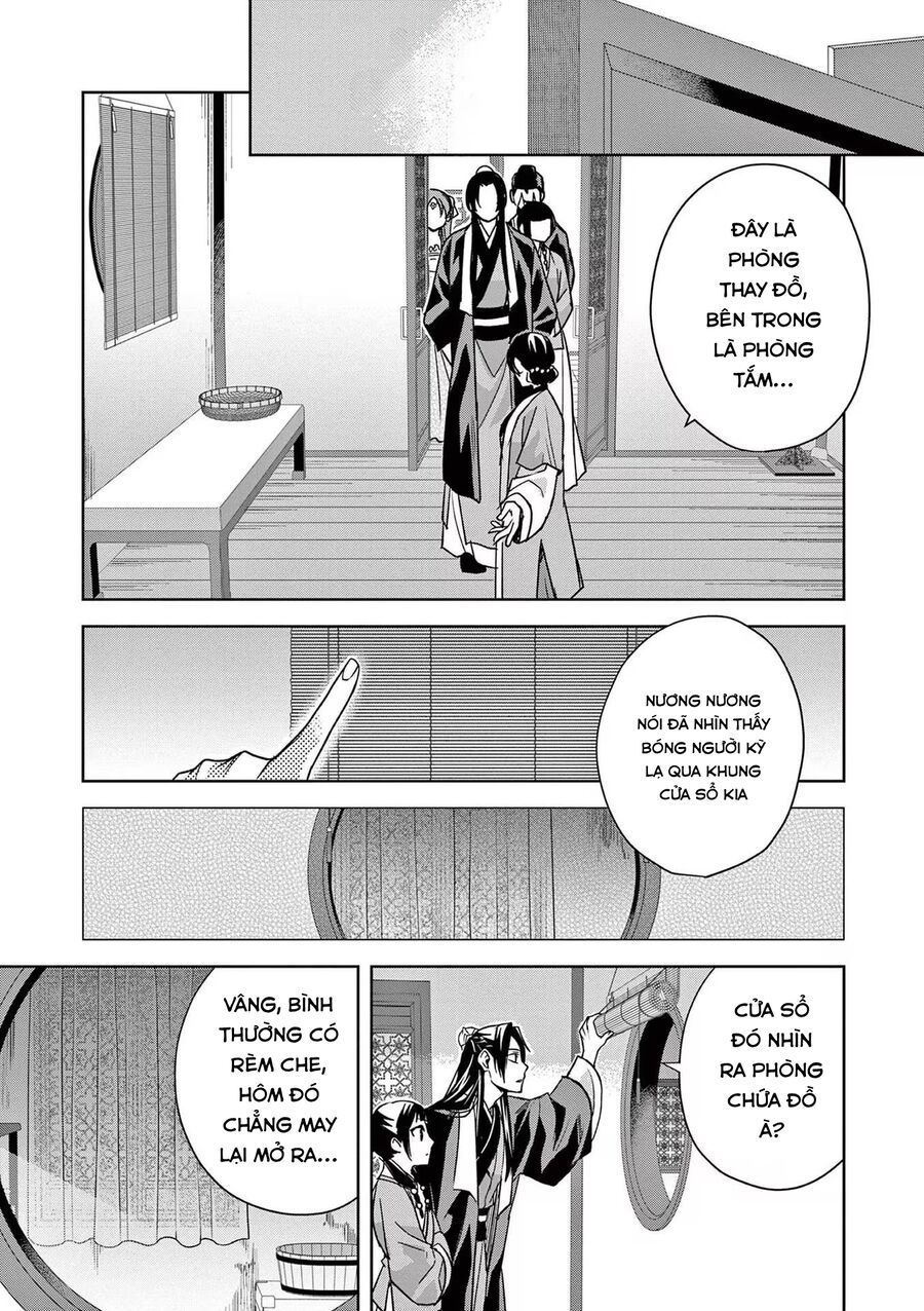 Kusuriya No Hitorigoto ~Maomao No Koukyuu Nazotoki Techou~ [Chap 46-65.5]