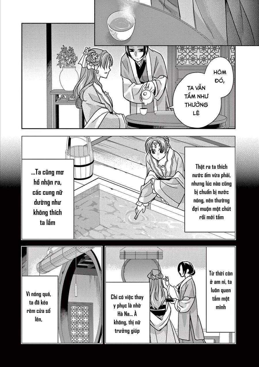 Kusuriya No Hitorigoto ~Maomao No Koukyuu Nazotoki Techou~ [Chap 46-65.5]