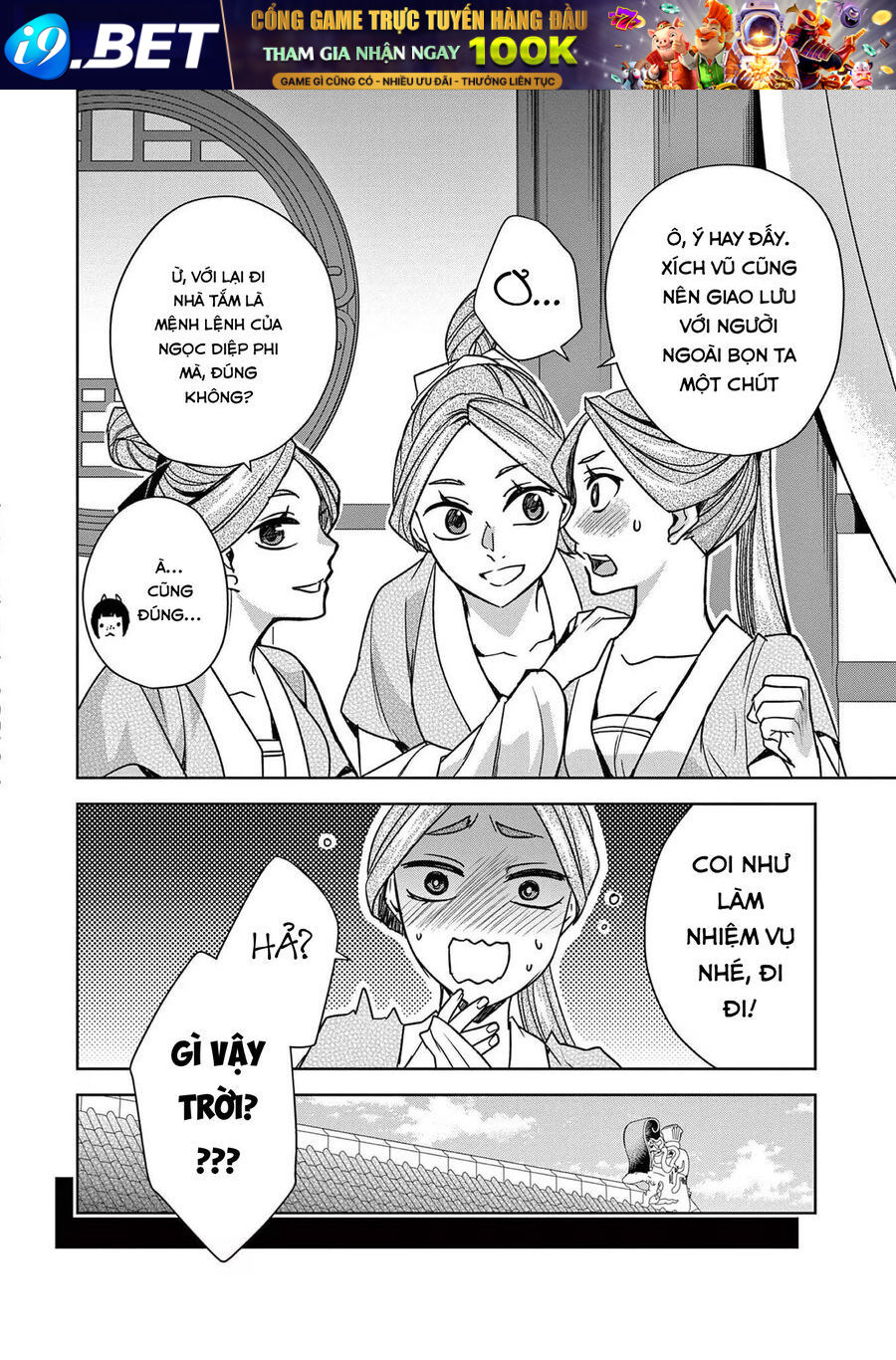 Kusuriya No Hitorigoto ~Maomao No Koukyuu Nazotoki Techou~ [Chap 46-65.5]