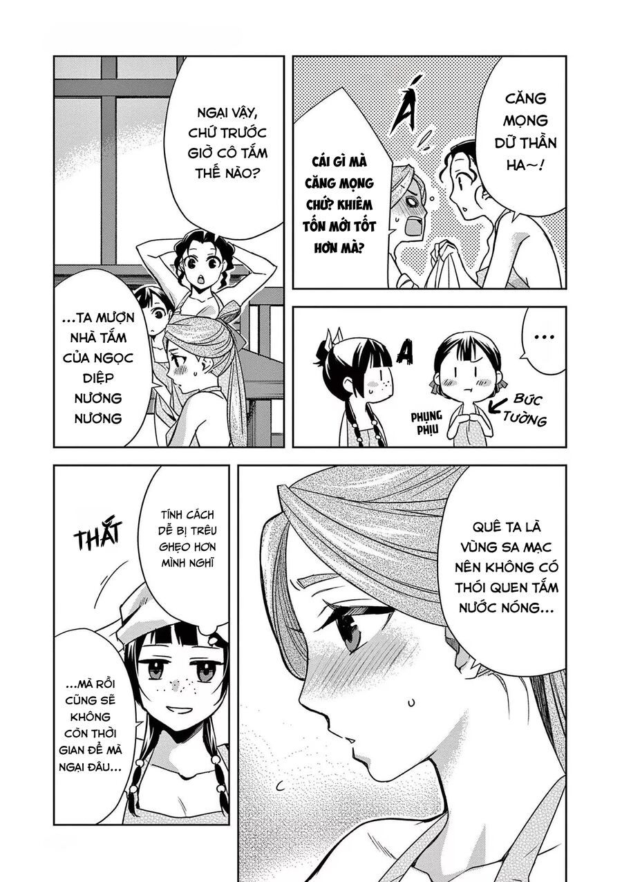 Kusuriya No Hitorigoto ~Maomao No Koukyuu Nazotoki Techou~ [Chap 46-65.5]