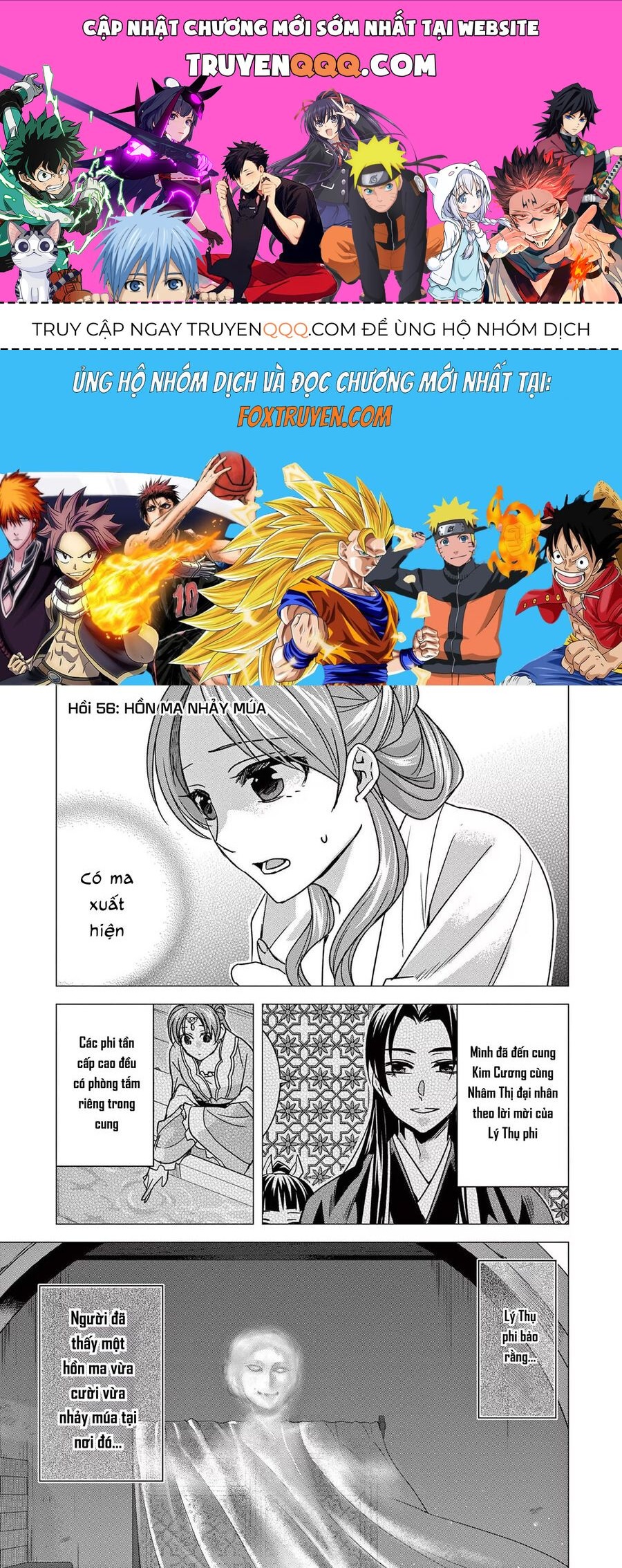 Kusuriya No Hitorigoto ~Maomao No Koukyuu Nazotoki Techou~ [Chap 46-65.5]