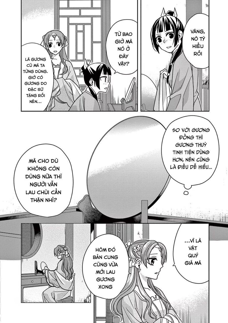 Kusuriya No Hitorigoto ~Maomao No Koukyuu Nazotoki Techou~ [Chap 46-65.5]