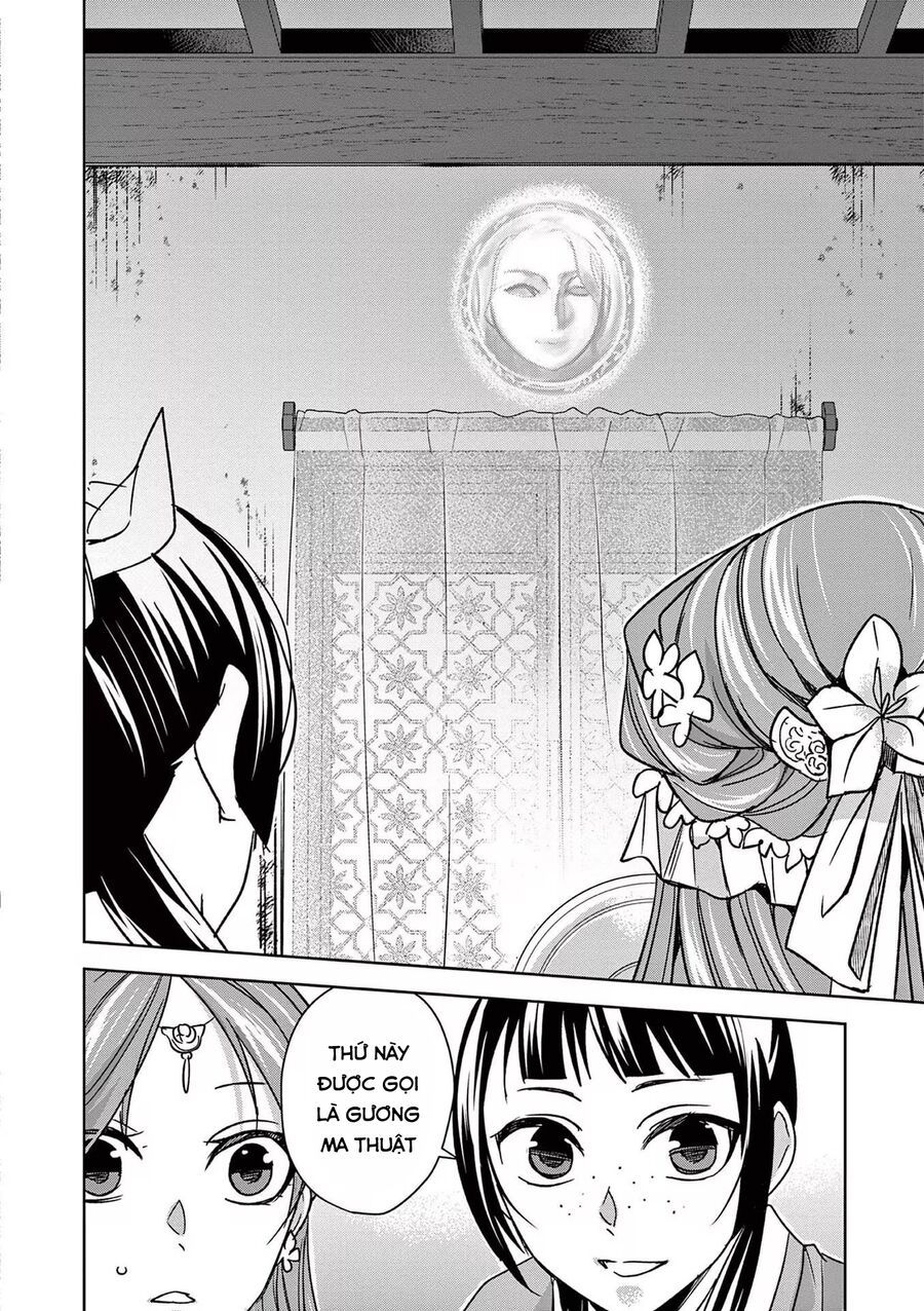 Kusuriya No Hitorigoto ~Maomao No Koukyuu Nazotoki Techou~ [Chap 46-65.5]