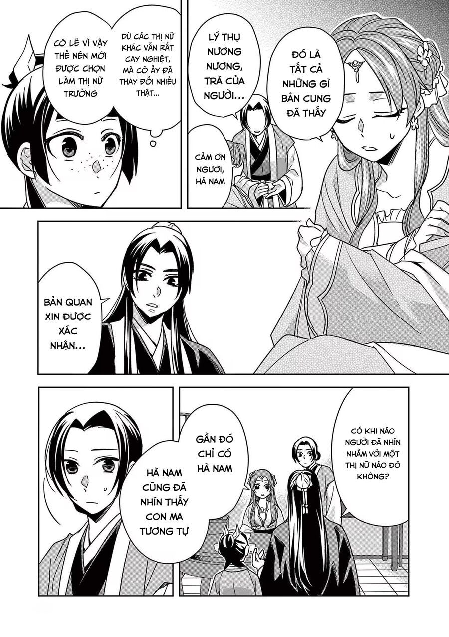Kusuriya No Hitorigoto ~Maomao No Koukyuu Nazotoki Techou~ [Chap 46-65.5]
