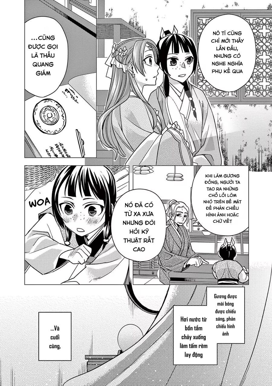 Kusuriya No Hitorigoto ~Maomao No Koukyuu Nazotoki Techou~ [Chap 46-65.5]