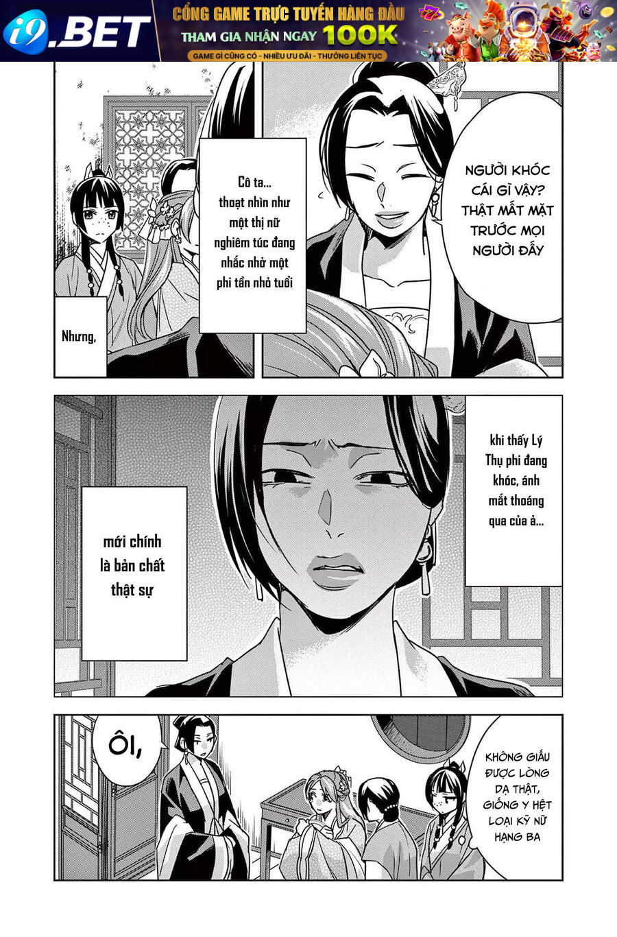 Kusuriya No Hitorigoto ~Maomao No Koukyuu Nazotoki Techou~ [Chap 46-65.5]