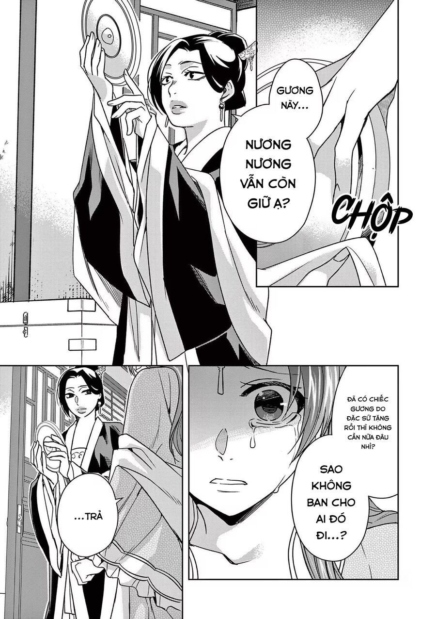 Kusuriya No Hitorigoto ~Maomao No Koukyuu Nazotoki Techou~ [Chap 46-65.5]