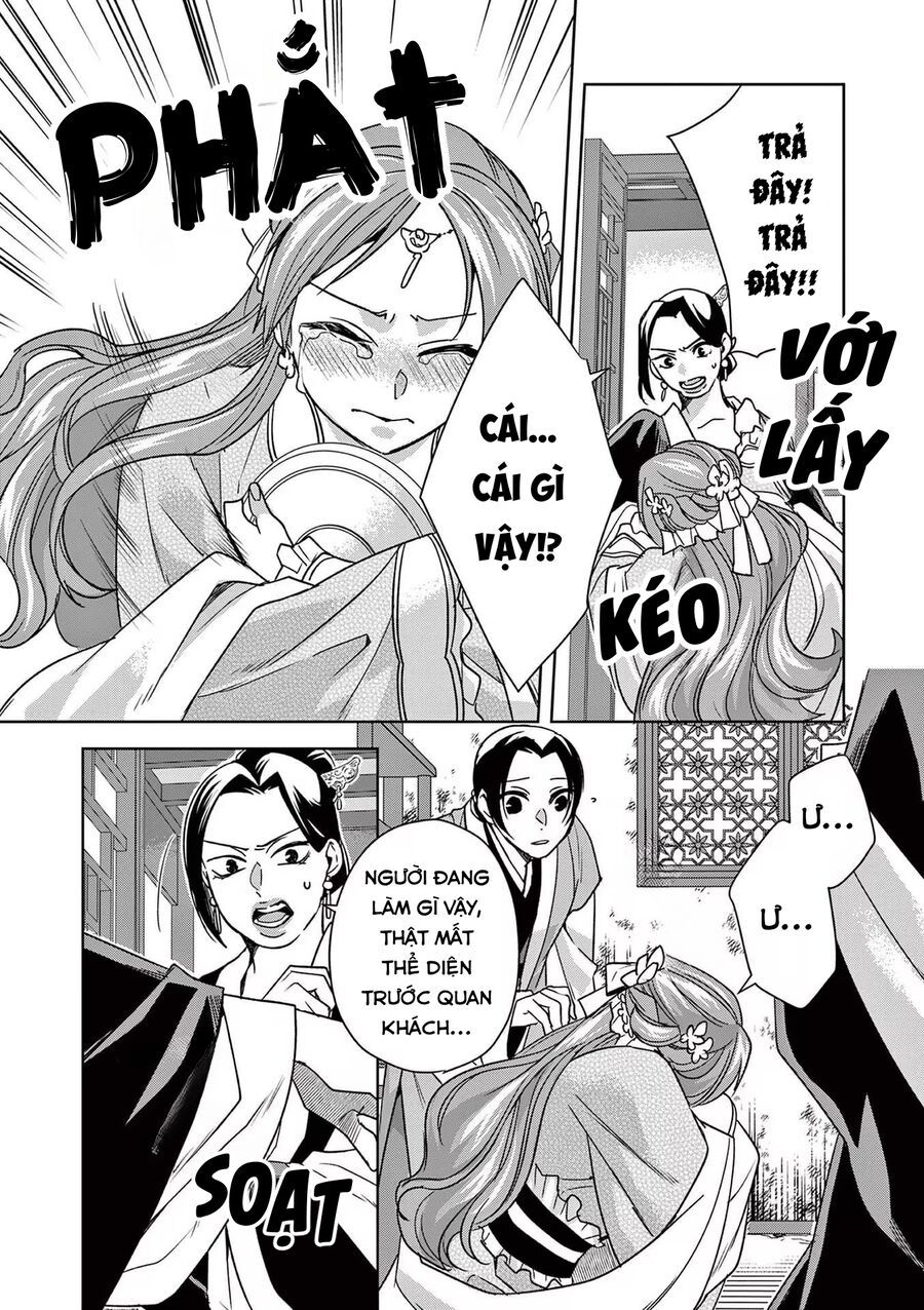 Kusuriya No Hitorigoto ~Maomao No Koukyuu Nazotoki Techou~ [Chap 46-65.5]