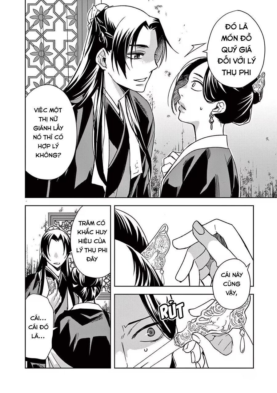 Kusuriya No Hitorigoto ~Maomao No Koukyuu Nazotoki Techou~ [Chap 46-65.5]