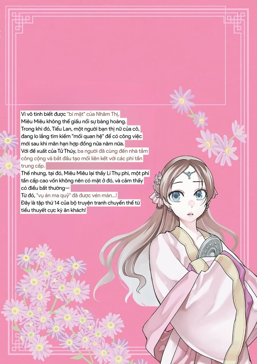 Kusuriya No Hitorigoto ~Maomao No Koukyuu Nazotoki Techou~ [Chap 46-65.5]
