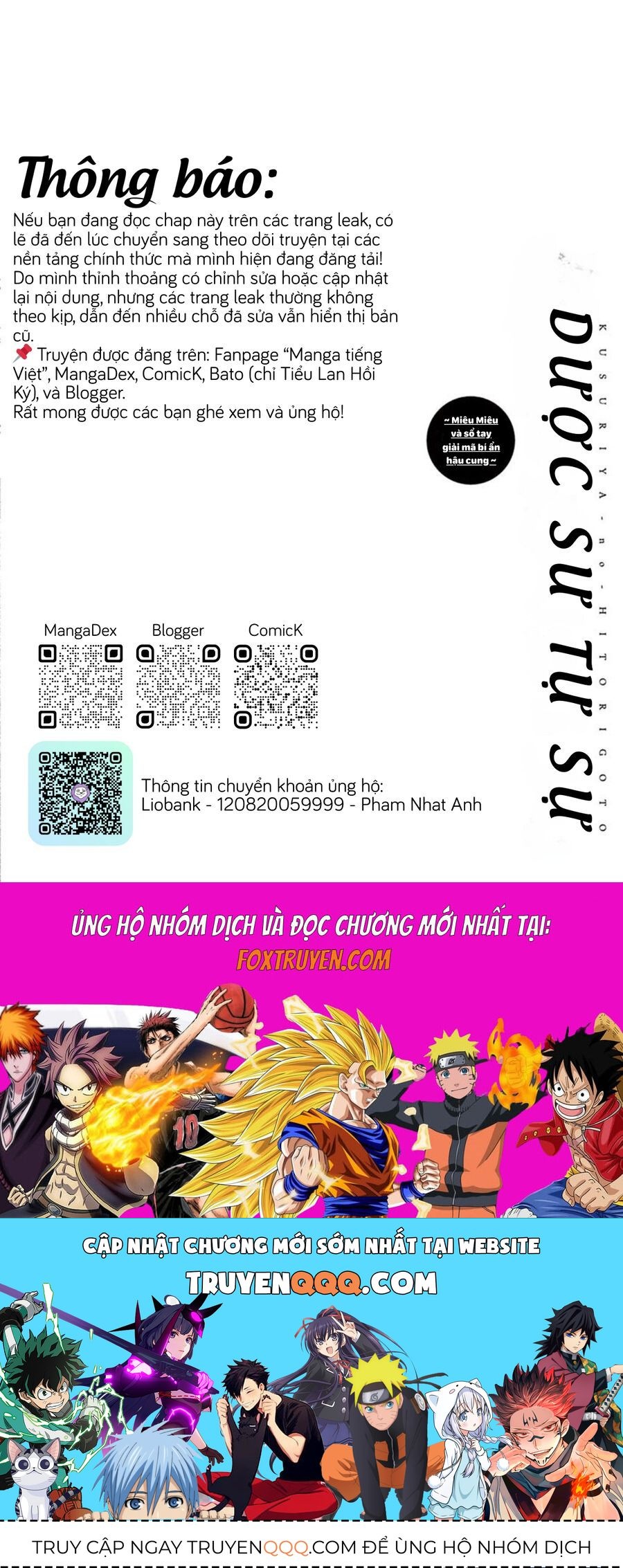 Kusuriya No Hitorigoto ~Maomao No Koukyuu Nazotoki Techou~ [Chap 46-65.5]