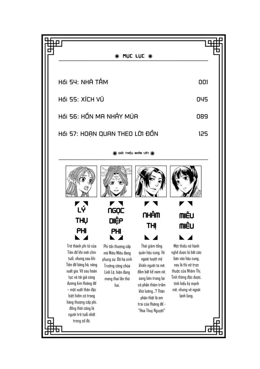 Kusuriya No Hitorigoto ~Maomao No Koukyuu Nazotoki Techou~ [Chap 46-65.5]