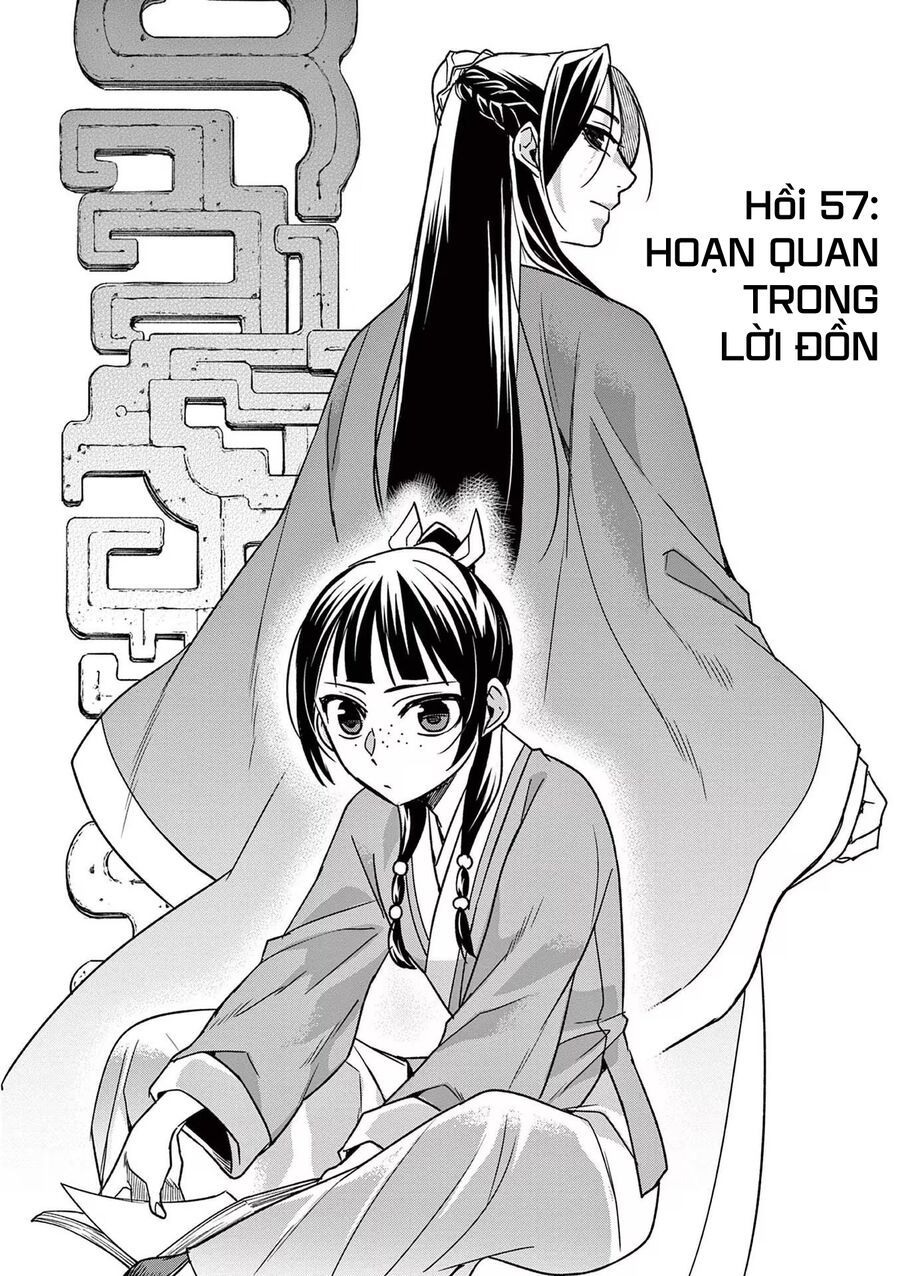 Kusuriya No Hitorigoto ~Maomao No Koukyuu Nazotoki Techou~ [Chap 46-65.5]
