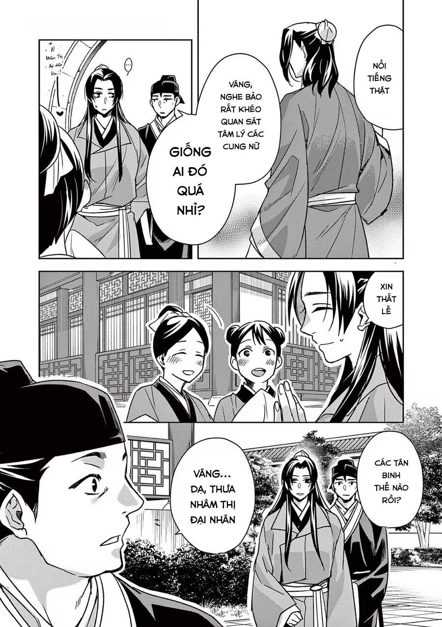 Kusuriya No Hitorigoto ~Maomao No Koukyuu Nazotoki Techou~ [Chap 46-65.5]