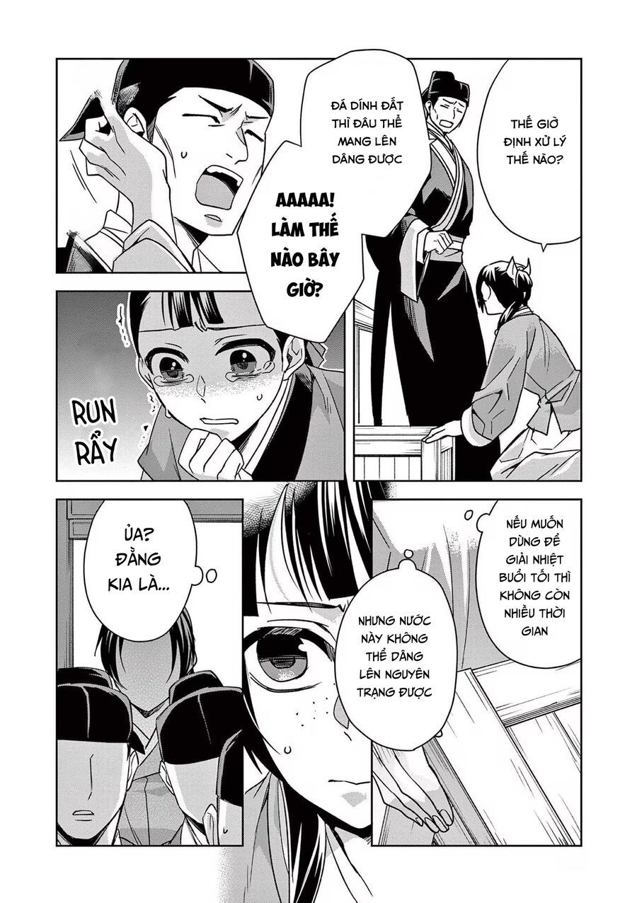 Kusuriya No Hitorigoto ~Maomao No Koukyuu Nazotoki Techou~ [Chap 46-65.5]