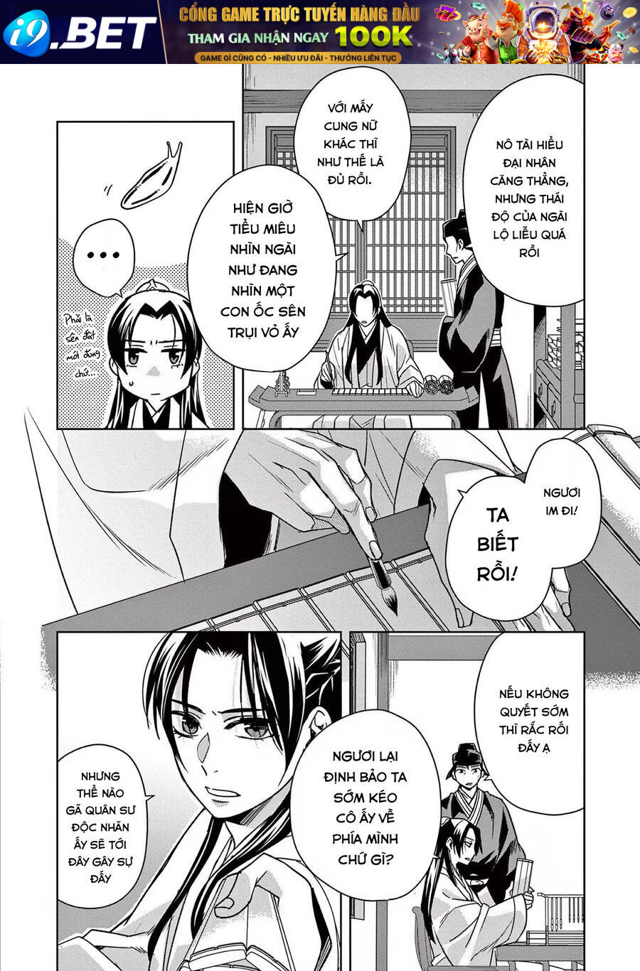 Kusuriya No Hitorigoto ~Maomao No Koukyuu Nazotoki Techou~ [Chap 46-65.5]