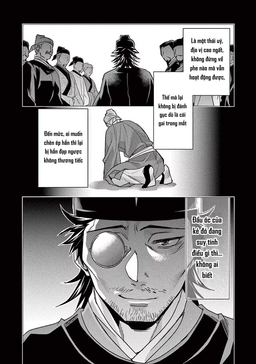 Kusuriya No Hitorigoto ~Maomao No Koukyuu Nazotoki Techou~ [Chap 46-65.5]