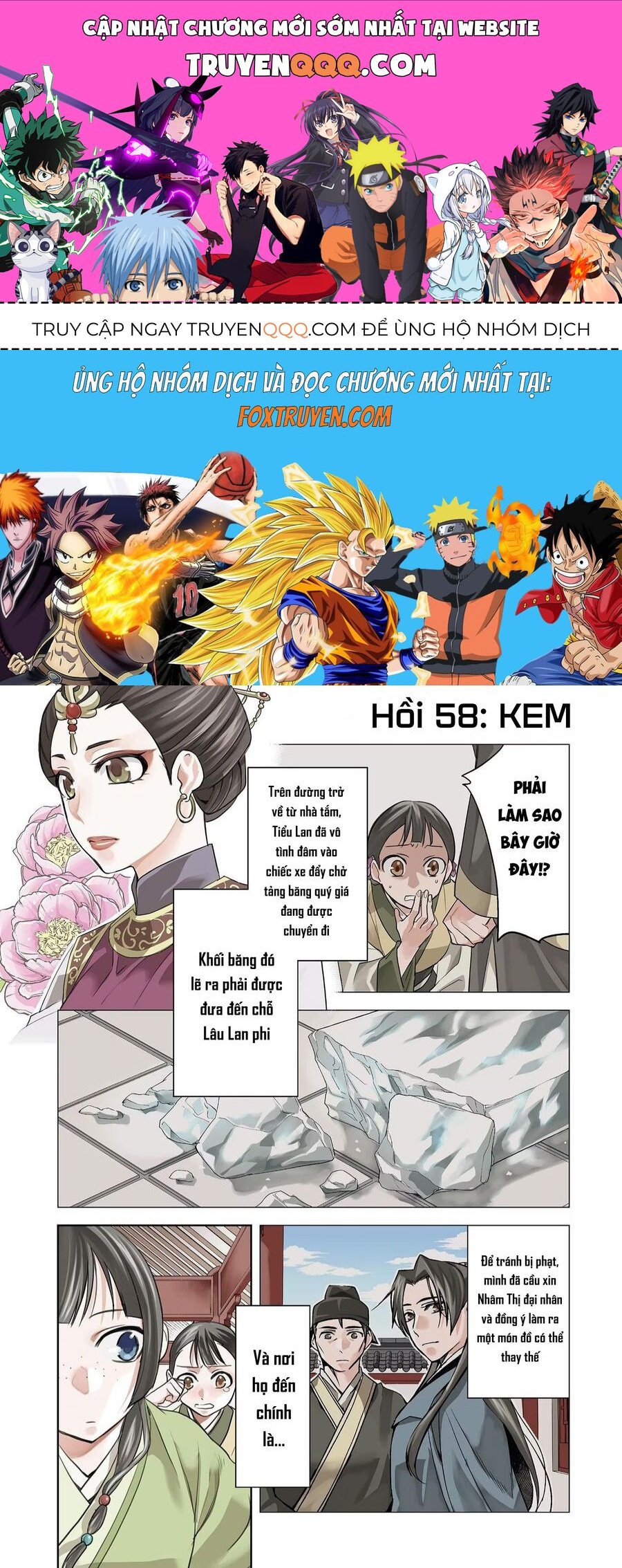 Kusuriya No Hitorigoto ~Maomao No Koukyuu Nazotoki Techou~ [Chap 46-65.5]