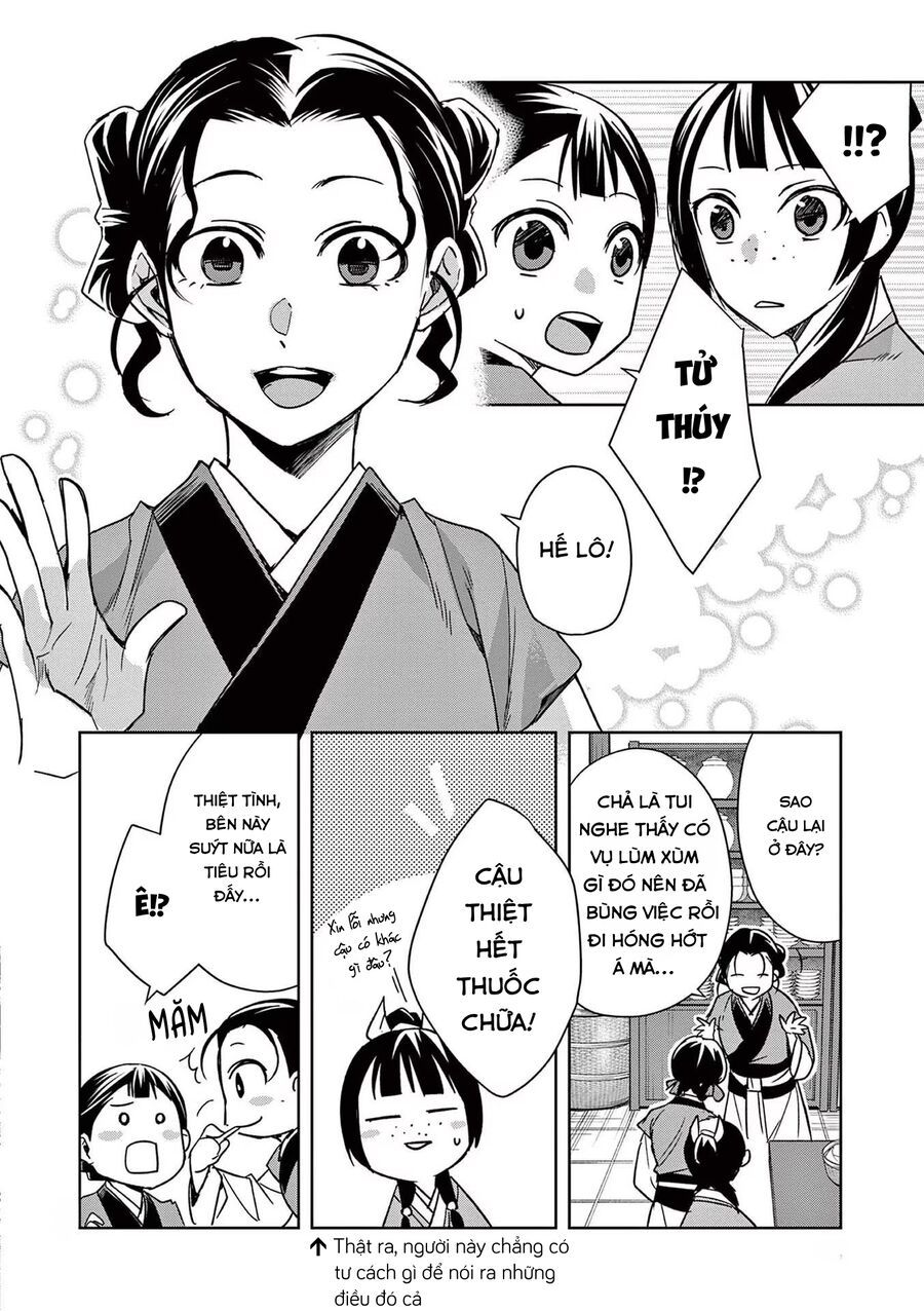 Kusuriya No Hitorigoto ~Maomao No Koukyuu Nazotoki Techou~ [Chap 46-65.5]