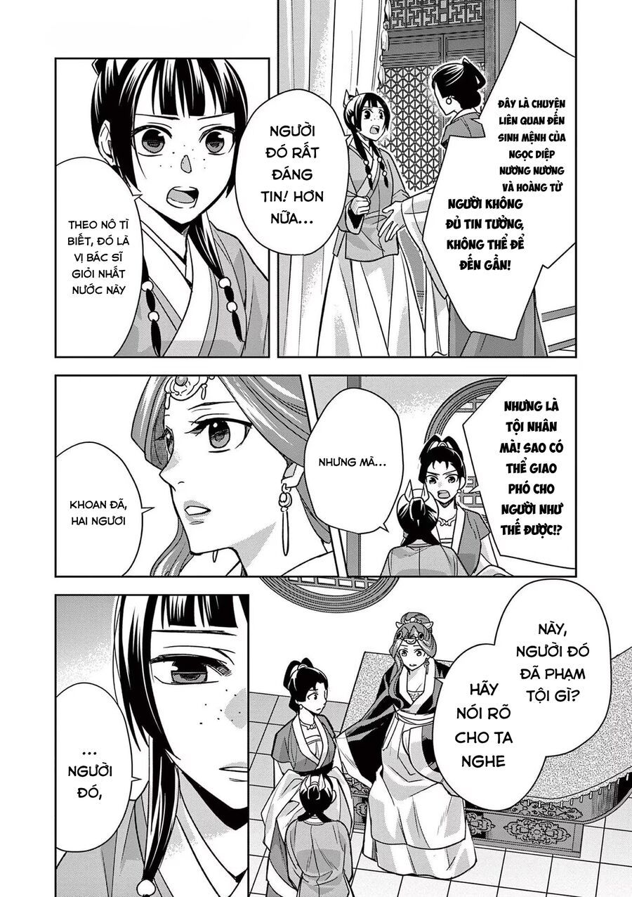 Kusuriya No Hitorigoto ~Maomao No Koukyuu Nazotoki Techou~ [Chap 46-65.5]