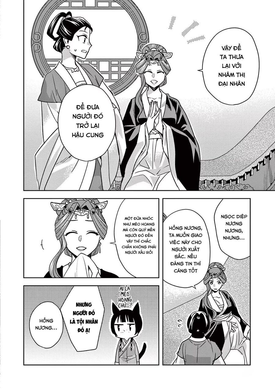 Kusuriya No Hitorigoto ~Maomao No Koukyuu Nazotoki Techou~ [Chap 46-65.5]