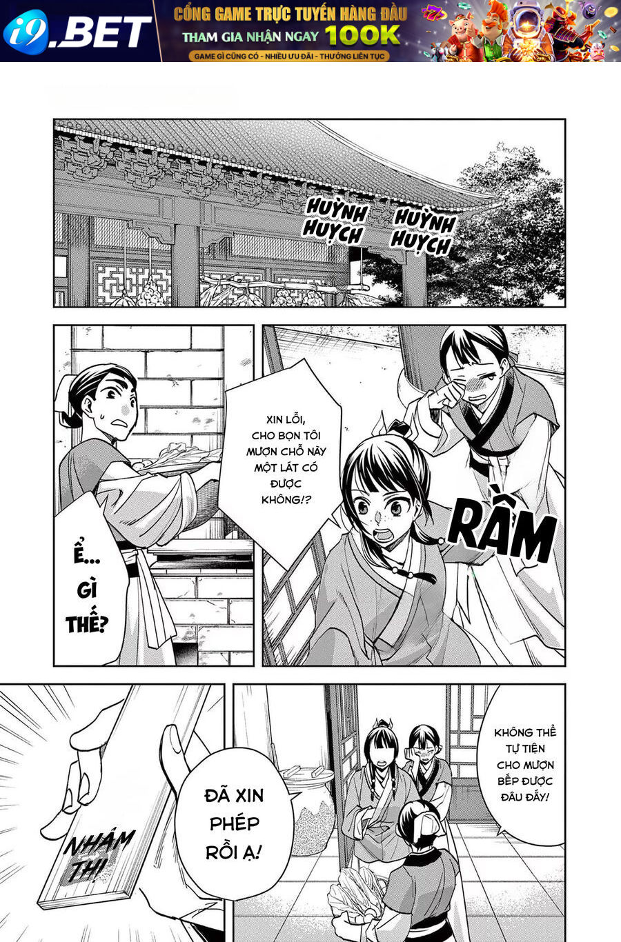 Kusuriya No Hitorigoto ~Maomao No Koukyuu Nazotoki Techou~ [Chap 46-65.5]