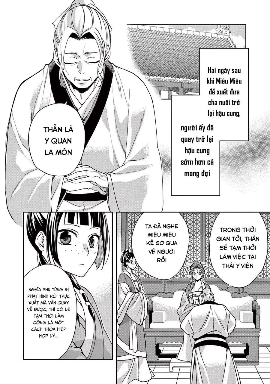 Kusuriya No Hitorigoto ~Maomao No Koukyuu Nazotoki Techou~ [Chap 46-65.5]