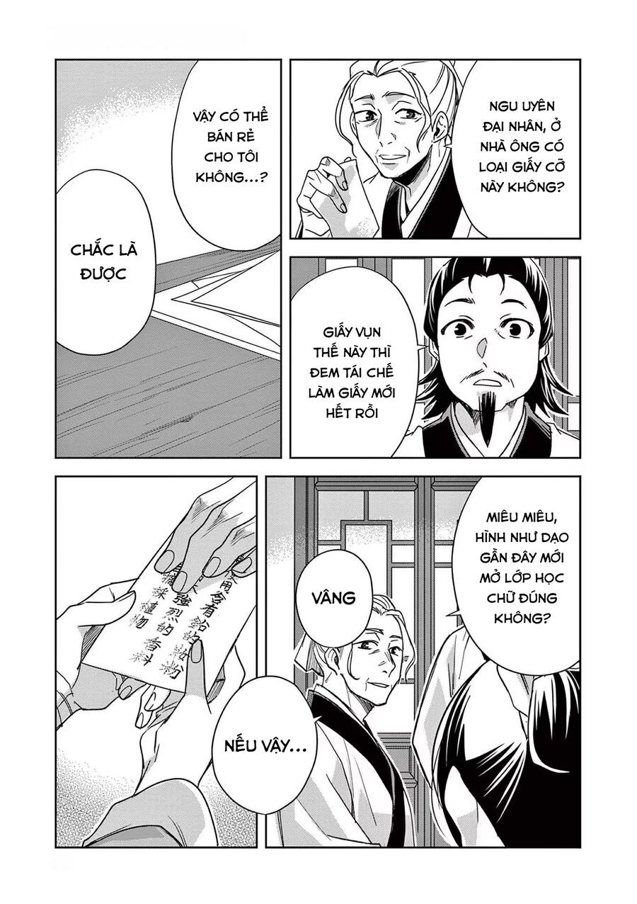 Kusuriya No Hitorigoto ~Maomao No Koukyuu Nazotoki Techou~ [Chap 46-65.5]