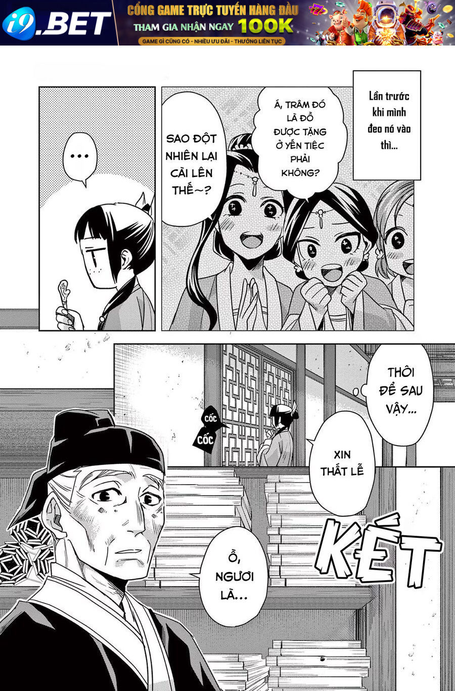 Kusuriya No Hitorigoto ~Maomao No Koukyuu Nazotoki Techou~ [Chap 46-65.5]