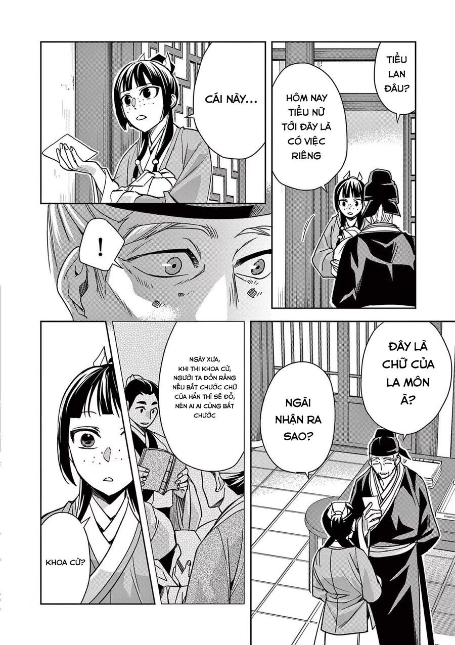 Kusuriya No Hitorigoto ~Maomao No Koukyuu Nazotoki Techou~ [Chap 46-65.5]
