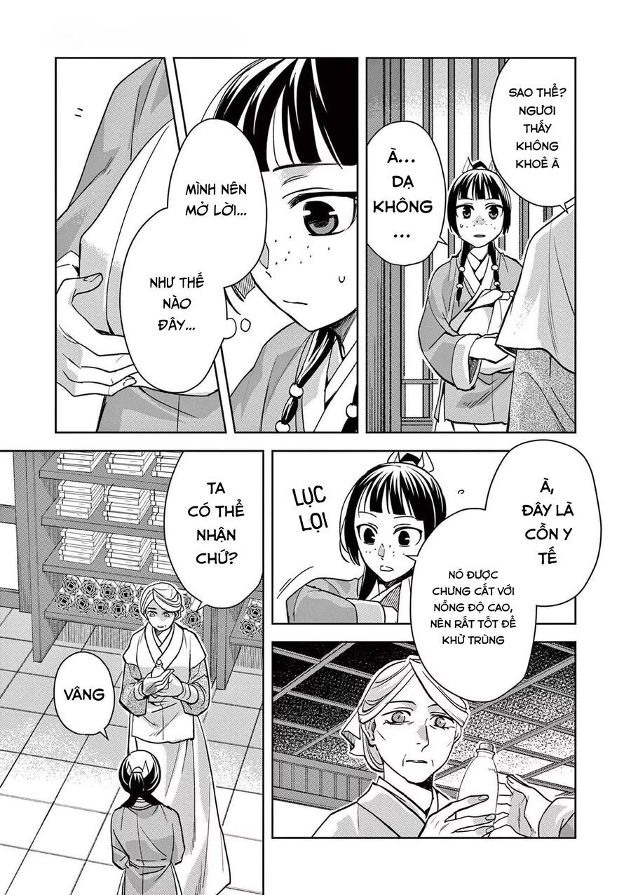 Kusuriya No Hitorigoto ~Maomao No Koukyuu Nazotoki Techou~ [Chap 46-65.5]