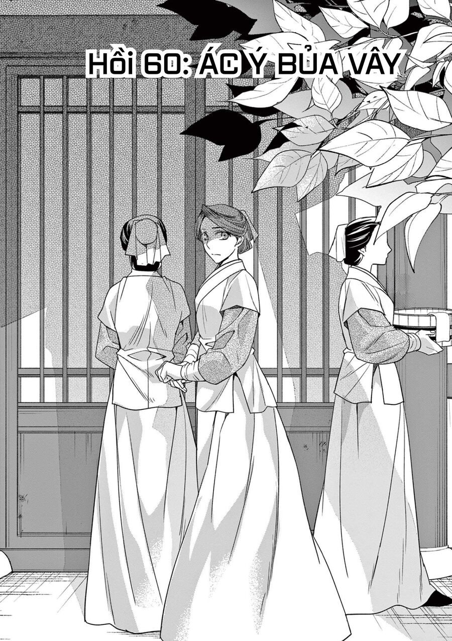 Kusuriya No Hitorigoto ~Maomao No Koukyuu Nazotoki Techou~ [Chap 46-65.5]