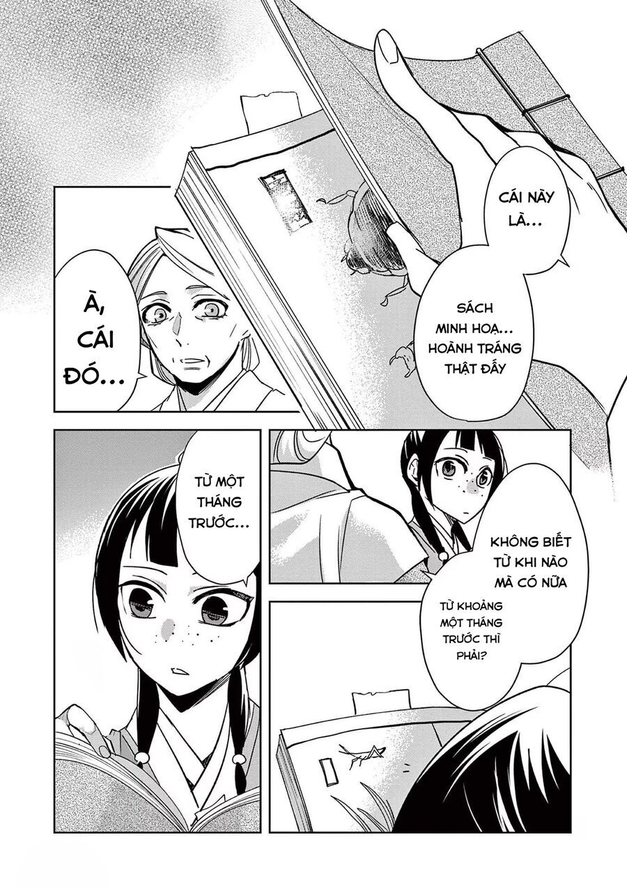 Kusuriya No Hitorigoto ~Maomao No Koukyuu Nazotoki Techou~ [Chap 46-65.5]
