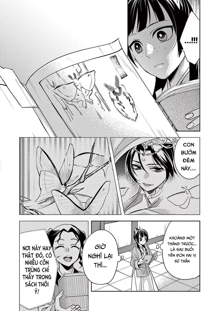 Kusuriya No Hitorigoto ~Maomao No Koukyuu Nazotoki Techou~ [Chap 46-65.5]