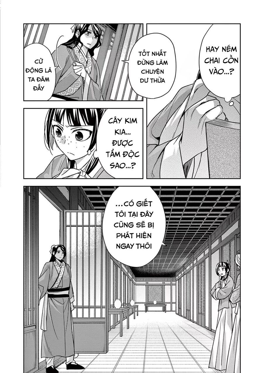 Kusuriya No Hitorigoto ~Maomao No Koukyuu Nazotoki Techou~ [Chap 46-65.5]
