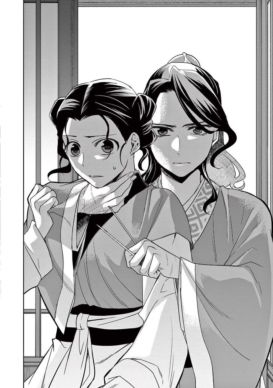 Kusuriya No Hitorigoto ~Maomao No Koukyuu Nazotoki Techou~ [Chap 46-65.5]