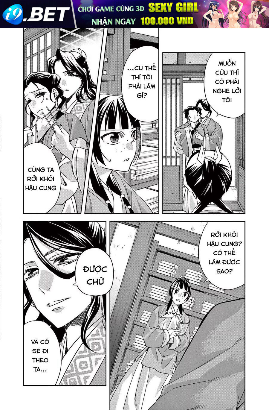 Kusuriya No Hitorigoto ~Maomao No Koukyuu Nazotoki Techou~ [Chap 46-65.5]
